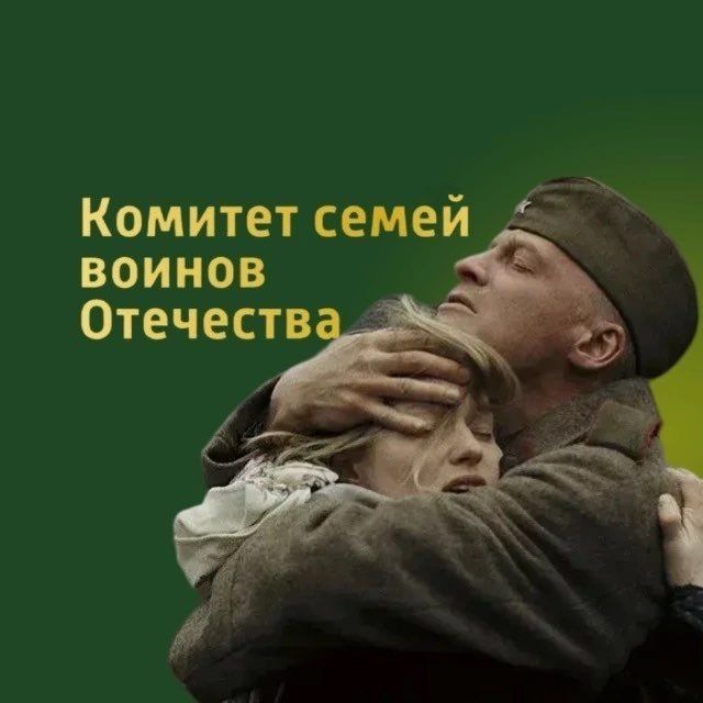 КСВО Сахалинская область