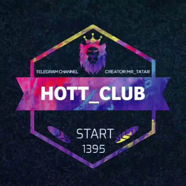 Club complete. Телеграмм клуб. Post me Club.