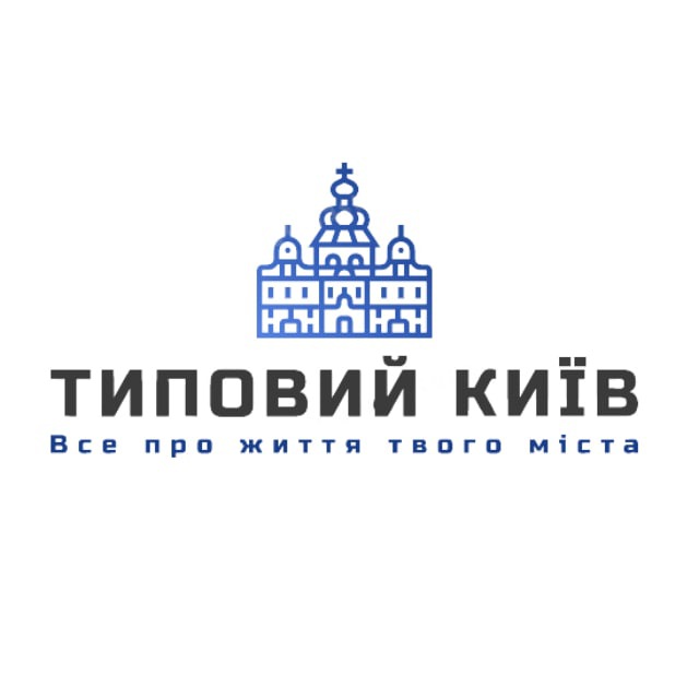 Киев телеграмм