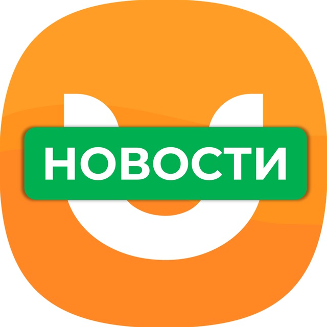 MiDays: Новости