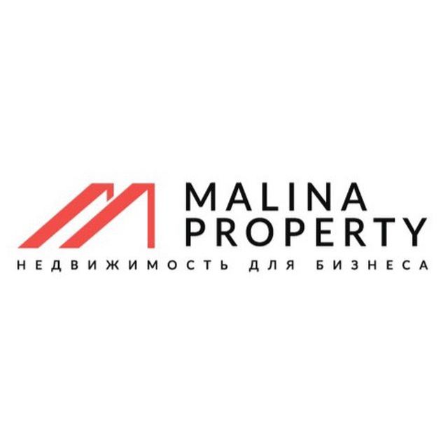 MalinaProperty.ru | Коммерческая недвижимость