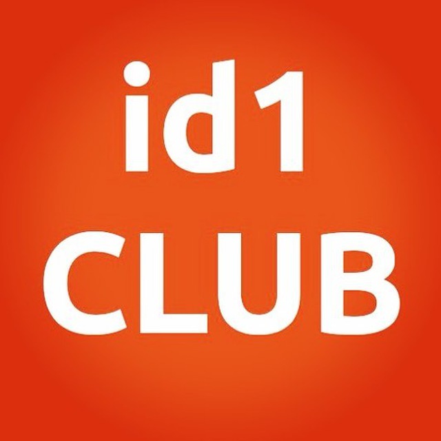 Club ids. ID Club. Whispers Club Subscribe. Club my ID logo.