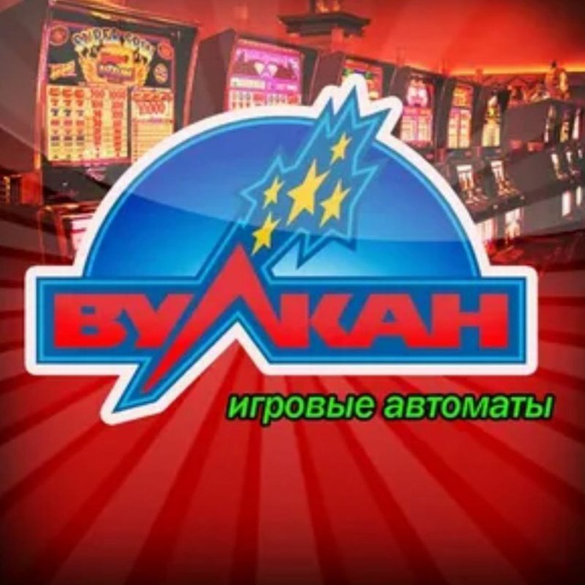 Автоматы вулкан tg vulkan slots. Разбуди вулкан удачи.