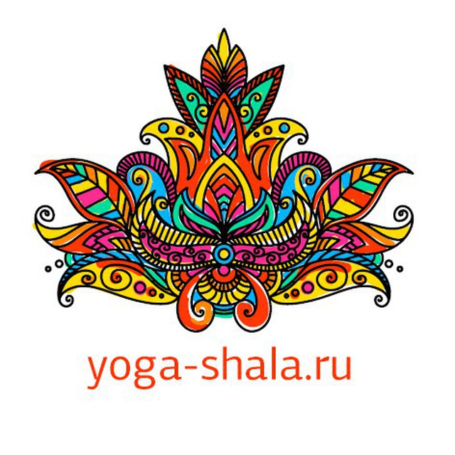 Ashtanga Yoga Shala