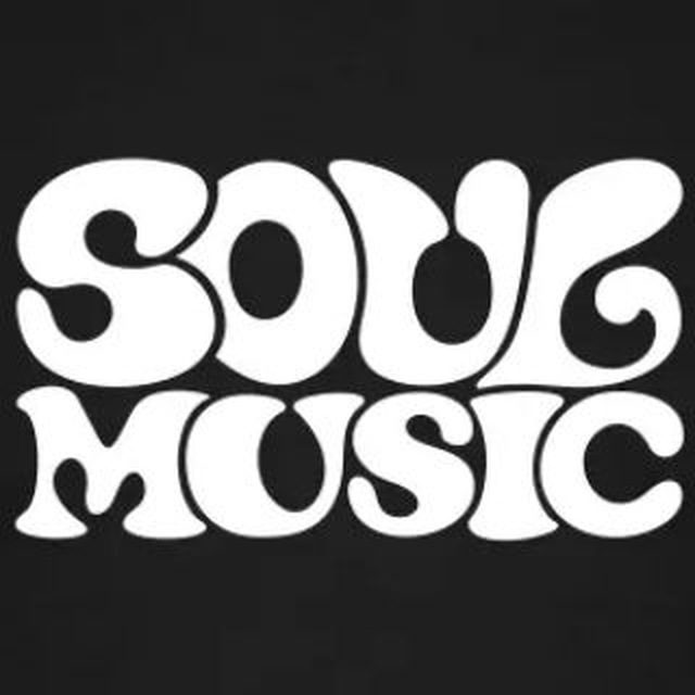 Soul песня