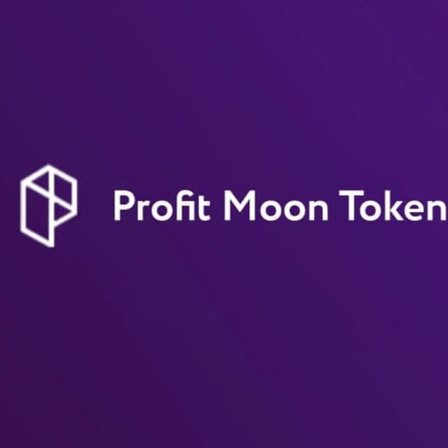 Moon token. Telegram канал profit. Токен Moon.