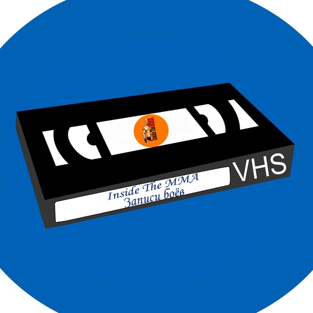 Программа телеканала vhs. Телеканал видеокассета. Кассет канал. Видеокассета Телеканал логотип. Логотип ТВ канала видеокассета ужасы.