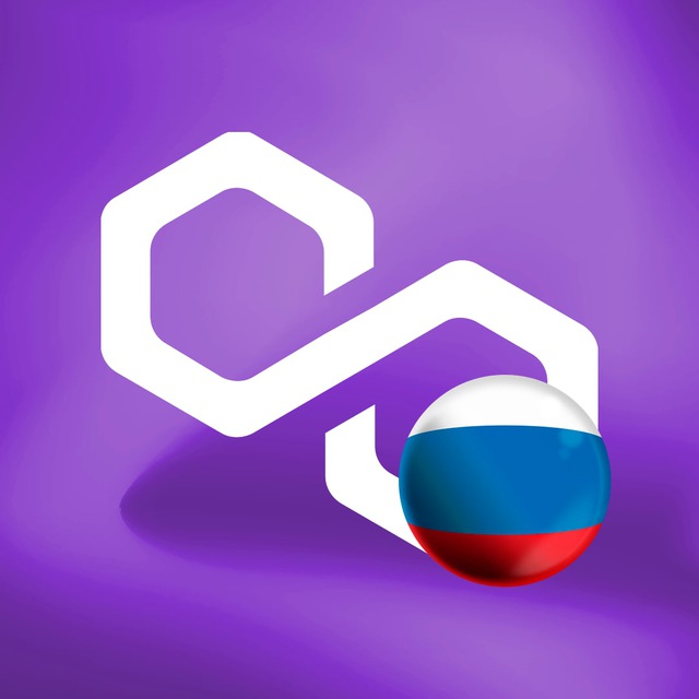 Оф в сети