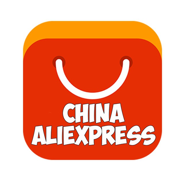 Китай алиэкспресс