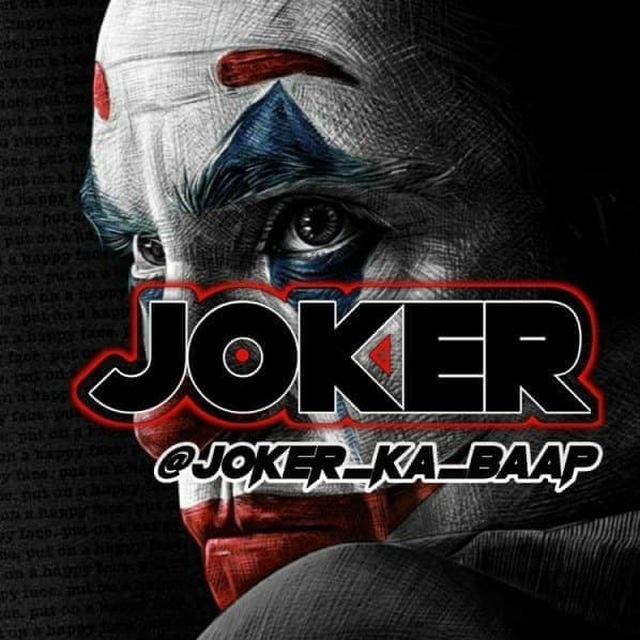 Пруфы тг. Joker Hack.