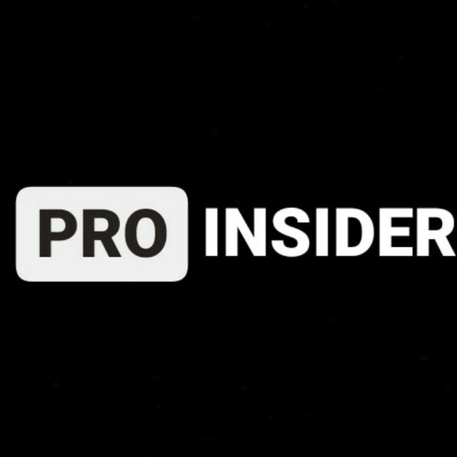 Inside pro. Insider телеграмм. Pro Insider centr km.