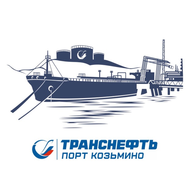 Транснефть - Порт Козьмино ⚓️