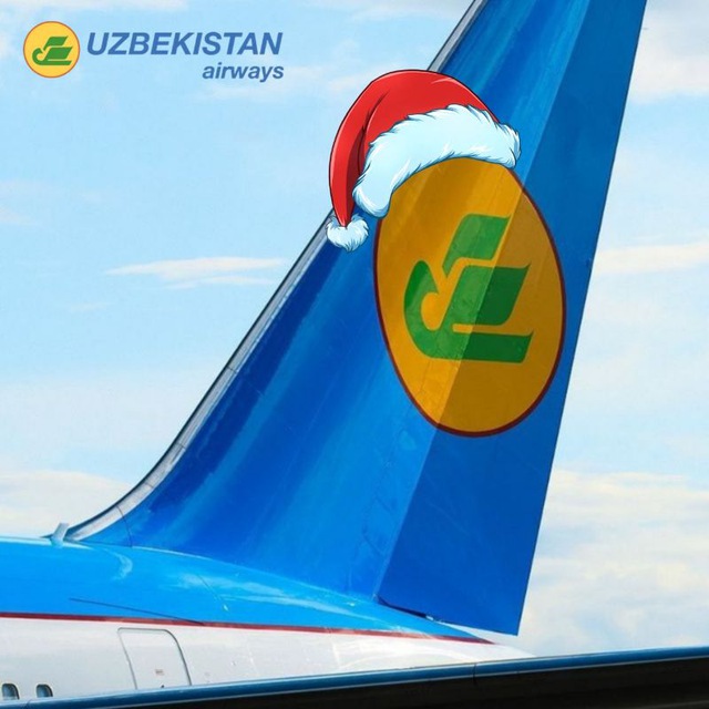 Uzbekistan Airways logo. Телеграмм полет.