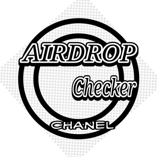 Airdrop check