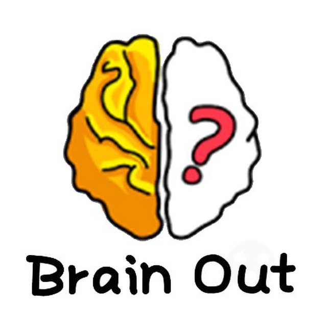 111 уровень brain. Drain out. Brain out. Brain out карта. Искупайте кошку Brain out.