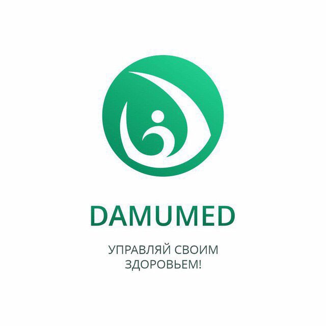 Ала дамумед. DAMUMED.