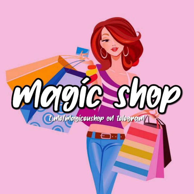 Magic shopping. Веселый Химик shop телеграм.