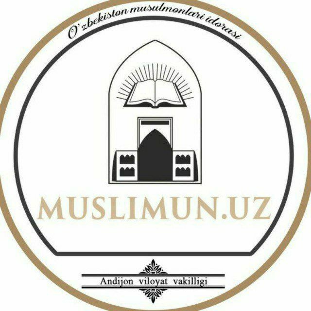 Muslimun ru. Муслимун уз. Muslimun. Картинки муслимуна. In nak musliminaval Muslimun tekst.