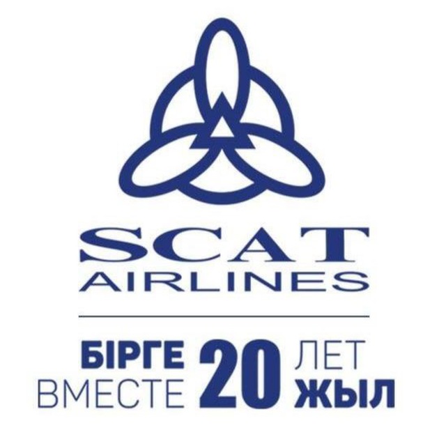 Scat авиакомпания сайт. Авиакомпания scat логотип. Скат эмблема. Скат авиакомпания. Авиакомпания Скат Казахстан логотип.