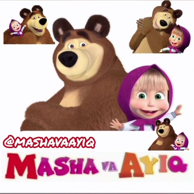 Qizaloq va maymoq?? MASHA VA AYIQ (RASMIY KANAL)