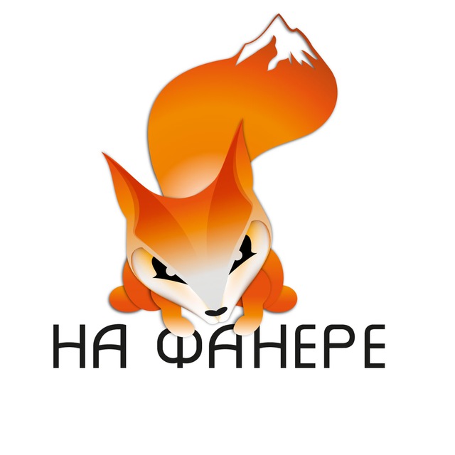 ?‍♂️ На ФАНере ? | Спортивное сообщество Москвы