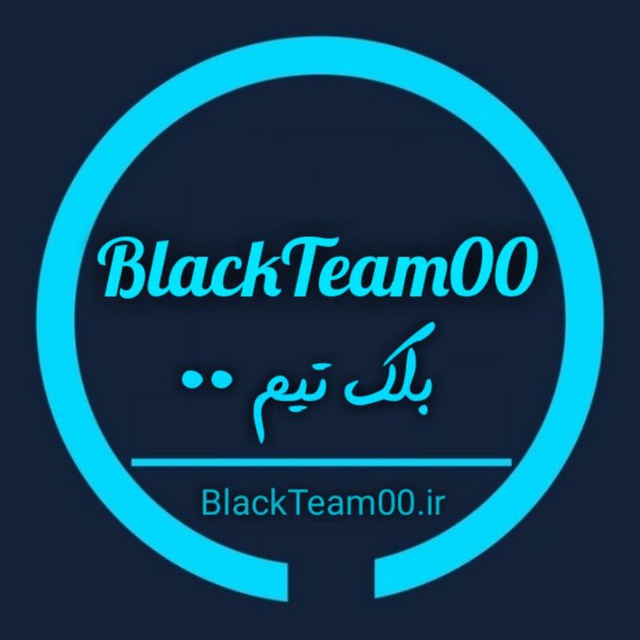 Black team