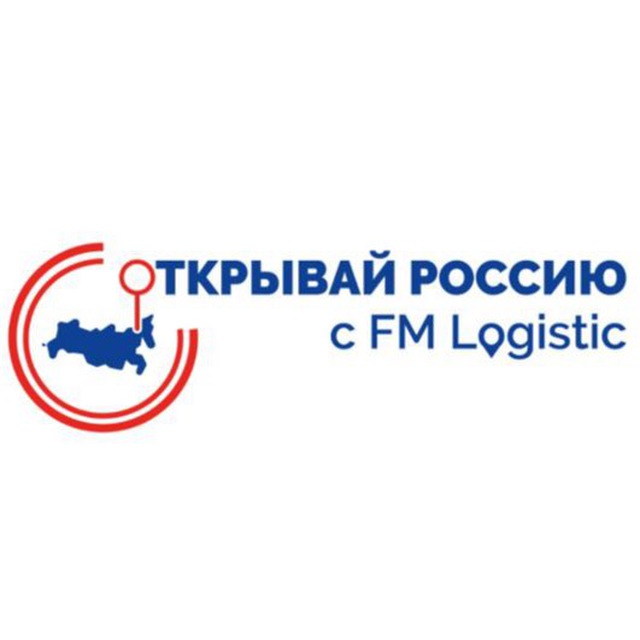 FM Logistic Russia