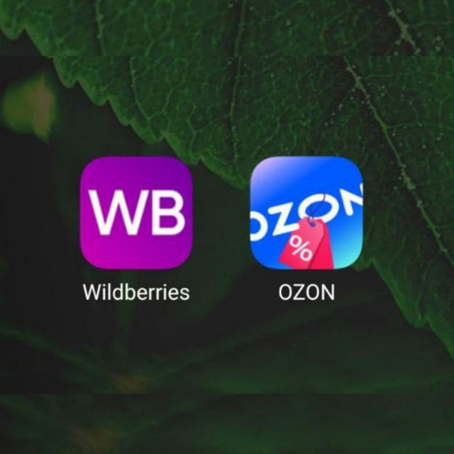 Айфон wildberries. Приложения o'Zon. Wildberries на iphone. WB Manager. Iphone с Wildberries/OZON за 1 рубль #WB #iphone.