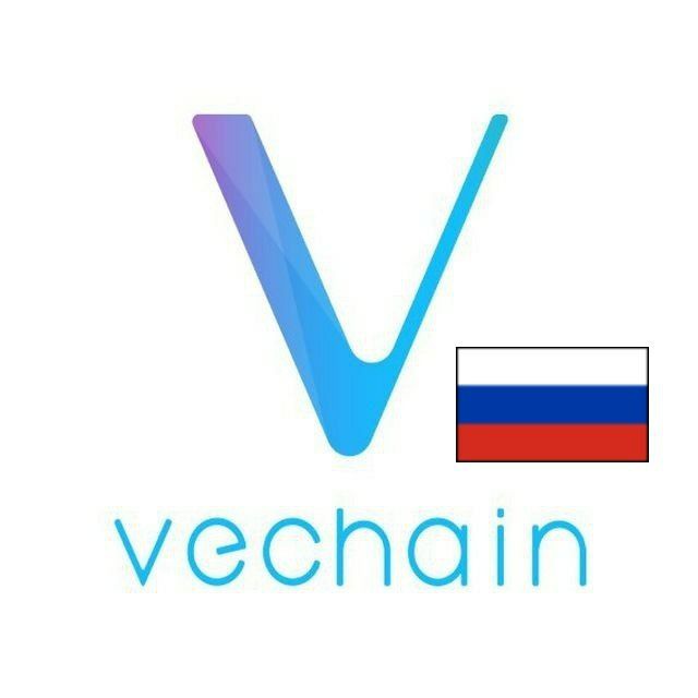 Unofficial russian translation. VECHAIN купить.