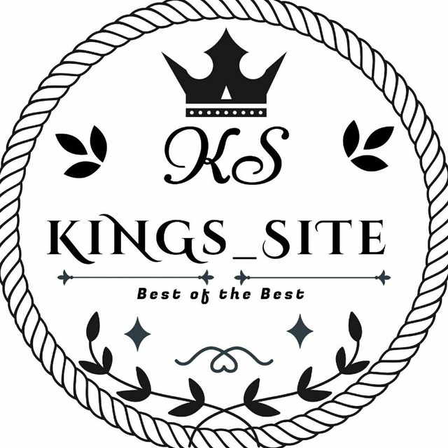 Site king