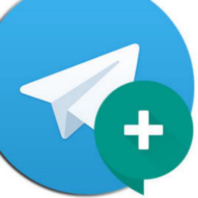 Telegram plus. Телеграм плюс. Плюсы телеграм логотип. Иконка телеграмм плюс. Иконка плюс мессенджер.