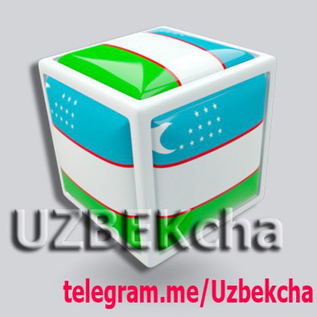 Узбек телеграм. Telegram uzbekcha. Telegraph uzbekcha. Stikerlar Telegram uchun uzbekcha. Uzbekcha Telegram skachat.