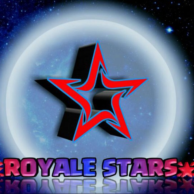 Star tm. Рояль и звезды. Марка две звезды. Stars Royale. Звезда ТМ.