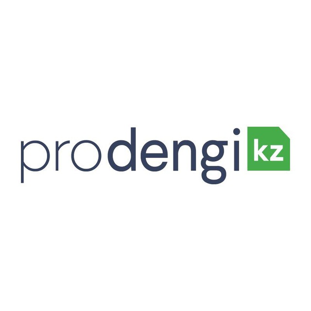 prodengi.kz