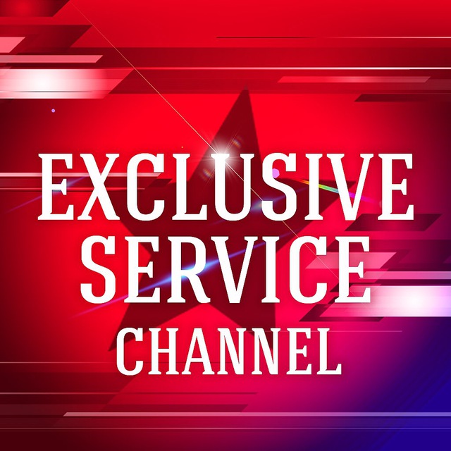 Exclusive channel