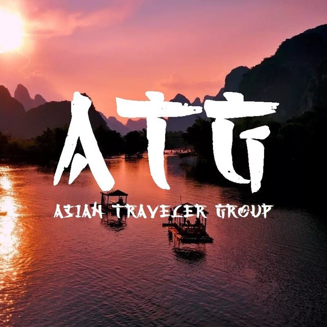 Asia Travel. FS Travel.