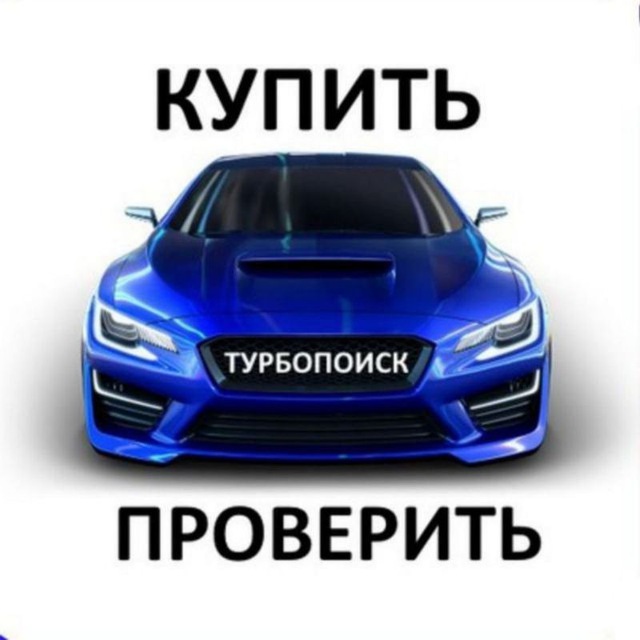 Кредит на приобретение недвижимости в беларуси