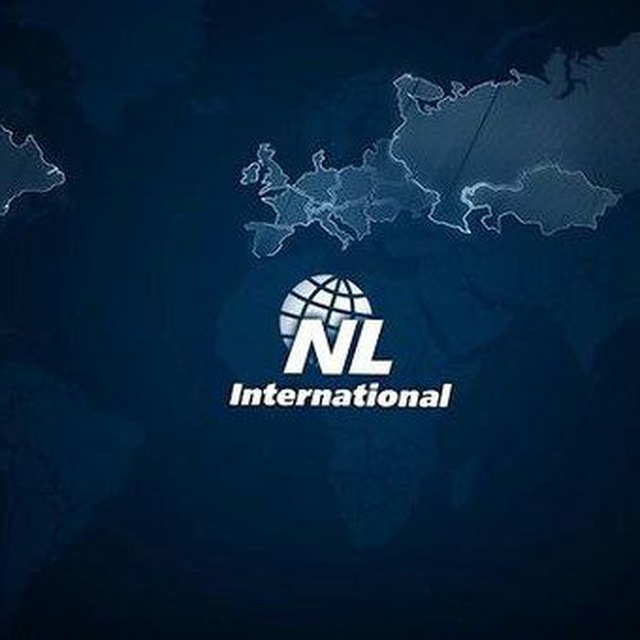 Nl international ул карла маркса 59 фото