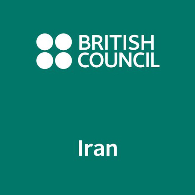 British Council. British Council Tashkent вывеска. British Council погода картинки. British council presents