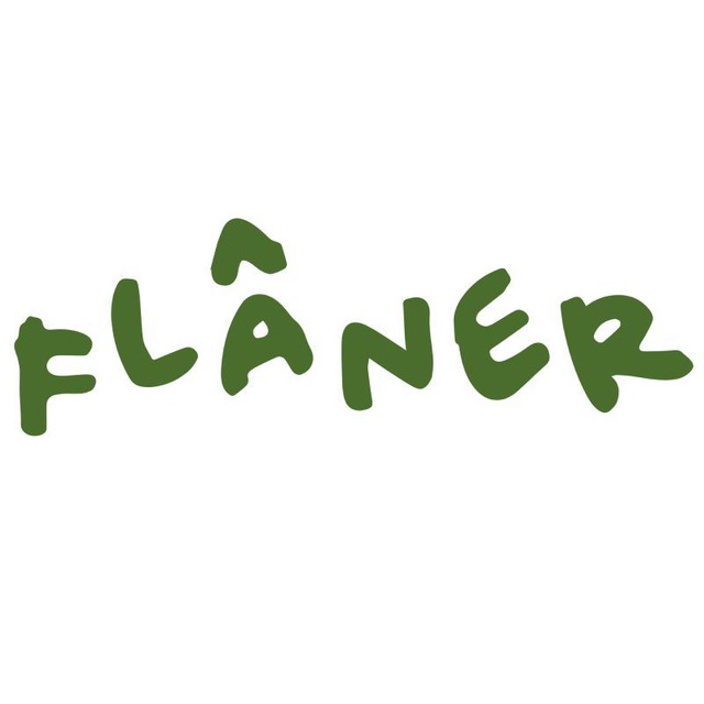 Flâner