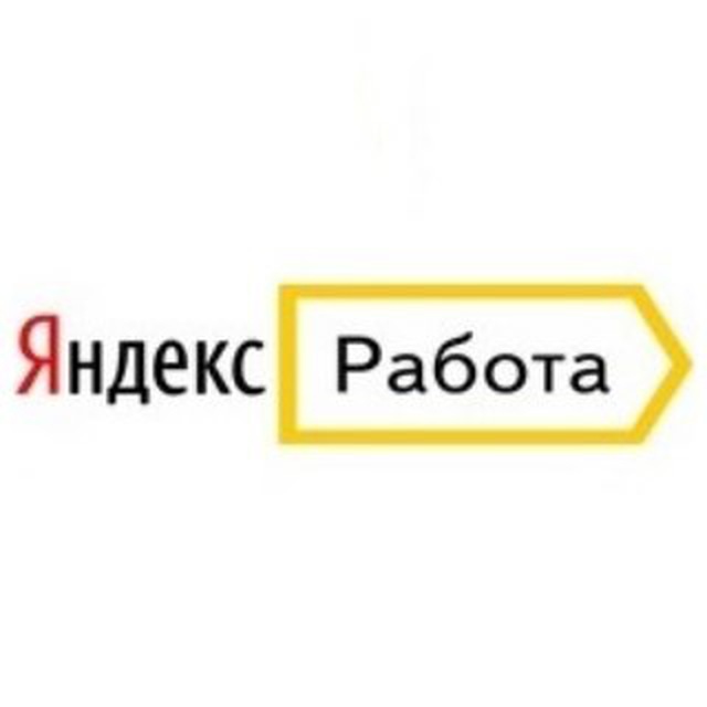 Работать без яндекса