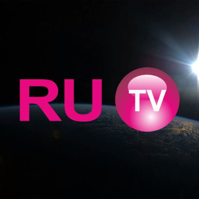 Прямой эфир канала ru tv. Ру ТВ. Телеканал ру ТВ. Ру ТВ логотип. Ру ТВ музыкальный Телеканал.