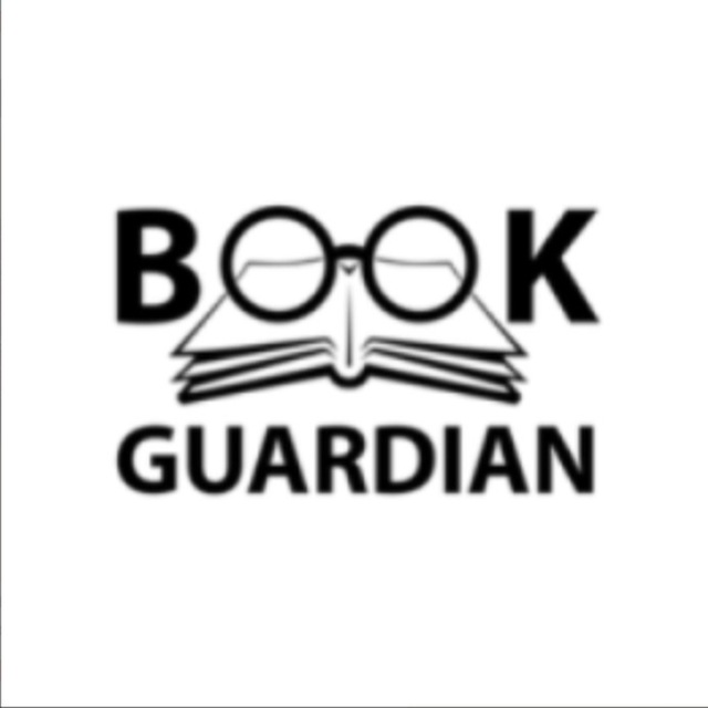 Book Guardian
