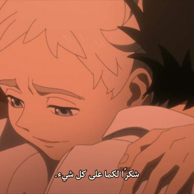 اناشيد سبيستون