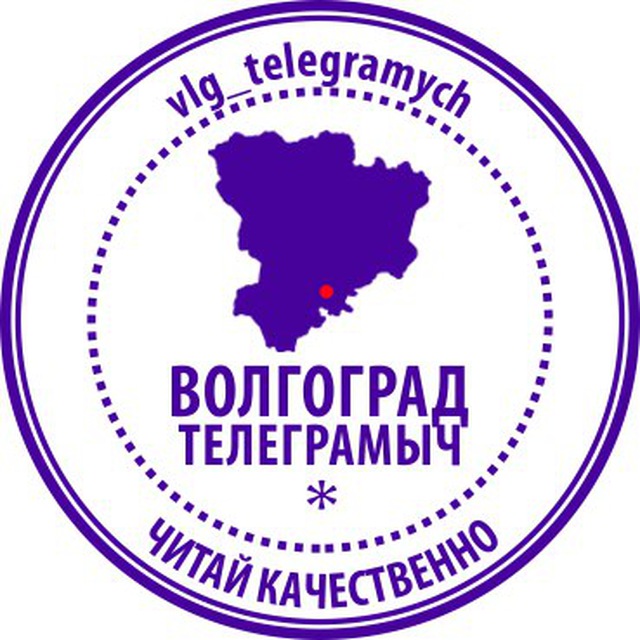 Телеграм канал ыыху