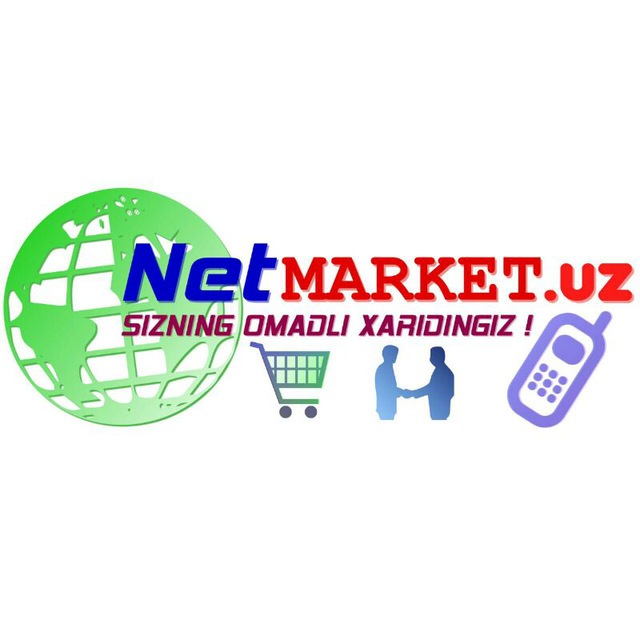 Net market