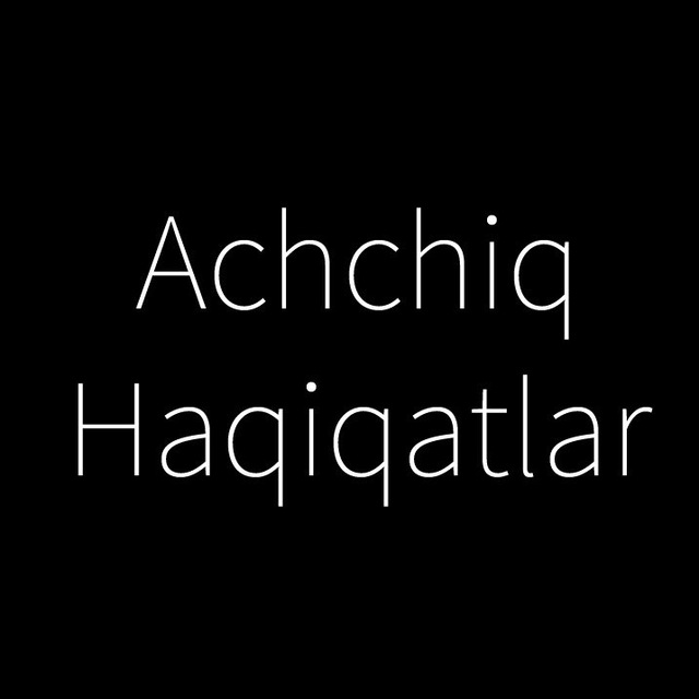 Sinmas haqiqat. Achchiq Haqiqat. Achiq haqiqatlar. Status achiq Haqiqat. Aytilmagan Achchiq haqiqatlar.