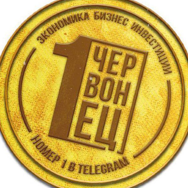 Teletarget. Логотип телеметр.