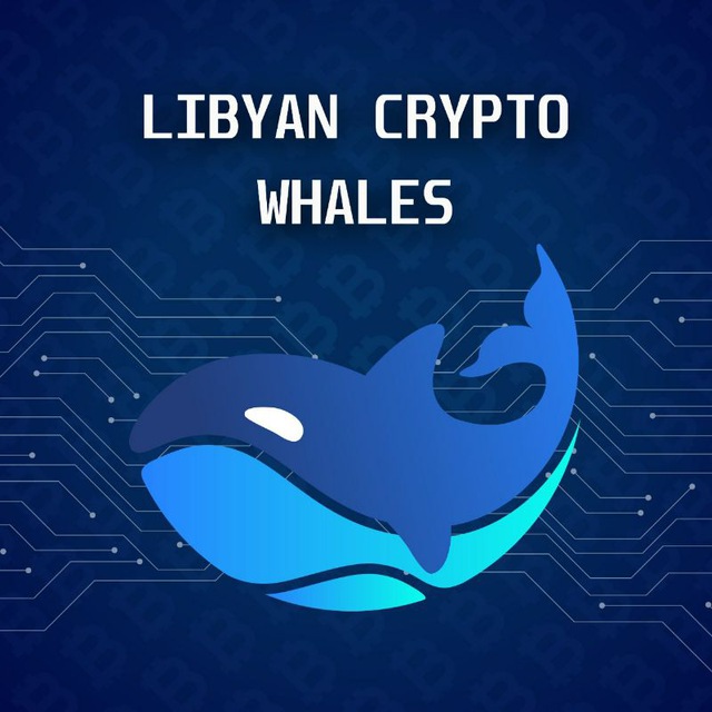 Crypto whale кто это. Crypto Whale. Крипто кит фото. Black Whales Crypto. Crypro.