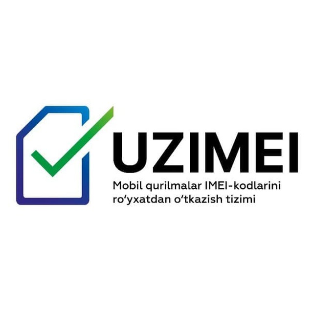 UzIMEI